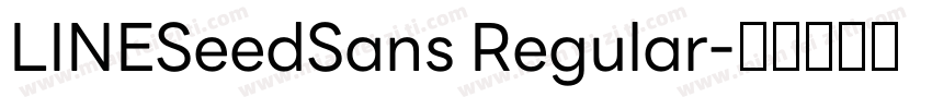LINESeedSans Regular字体转换